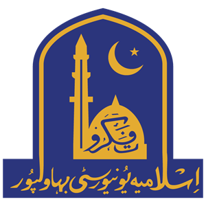 Islamia University Bahawalpur Logo